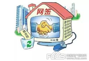 明年房產(chǎn)政策新變化 租房的買房的都需關注