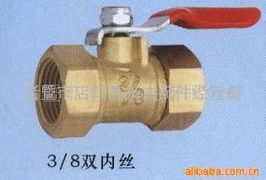 諸暨市佳杰閥業 專業球閥產品系列詳解